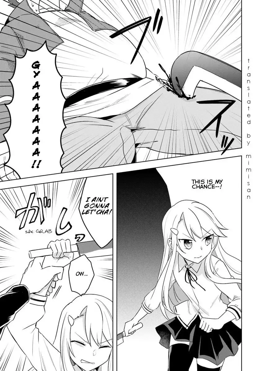 Eiyuu no Musume Toshite Umarekawatta Eiyuu wa Futatabi Eiyuu o Mezasu Chapter 11.1 5